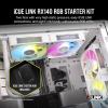 imageCORSAIR iCUE Link RX120 RGB 120mm PWM Fan  Magnetic Dome Bearing  Single Fan  WhiteWhite