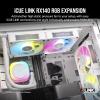 imageCORSAIR iCUE Link RX120 RGB 120mm PWM Fan  Magnetic Dome Bearing  Single Fan  WhiteWhite