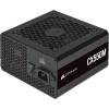 imageCORSAIR CX650M 80 Plus Bronze SemiModular LowNoise ATX 650 Watt Power Supply  NA  BlackSemiModular