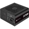 imageCORSAIR CX650M 80 Plus Bronze SemiModular LowNoise ATX 650 Watt Power Supply  NA  BlackSemiModular