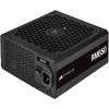 imageCORSAIR RM Series 2021 RM650 Fully Modular Power SupplyBlack