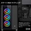 imageCorsair Crystal Series 680X RGB High Airflow Tempered Glass ATX Smart Case BlackBlack