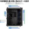 imageCorsair Crystal Series 680X RGB High Airflow Tempered Glass ATX Smart Case BlackBlack